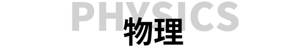 西安佳成補習(xí)學(xué)校_西安高考補習(xí),西安初三補習(xí),高三全日制補習(xí),初三全日制補習(xí),高三復(fù)讀補習(xí)學(xué)校