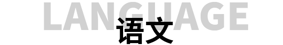 西安佳成補(bǔ)習(xí)學(xué)校_西安高考補(bǔ)習(xí),西安初三補(bǔ)習(xí),高三全日制補(bǔ)習(xí),初三全日制補(bǔ)習(xí),高三復(fù)讀補(bǔ)習(xí)學(xué)校