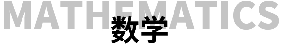 西安佳成補習學校_西安高考補習,西安初三補習,高三全日制補習,初三全日制補習,高三復讀補習學校