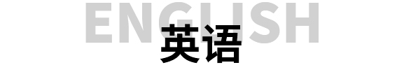 西安佳成補(bǔ)習(xí)學(xué)校_西安高考補(bǔ)習(xí),西安初三補(bǔ)習(xí),高三全日制補(bǔ)習(xí),初三全日制補(bǔ)習(xí),高三復(fù)讀補(bǔ)習(xí)學(xué)校