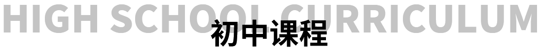 西安佳成補習學校_西安高考補習,西安初三補習,高三全日制補習,初三全日制補習,高三復讀補習學校