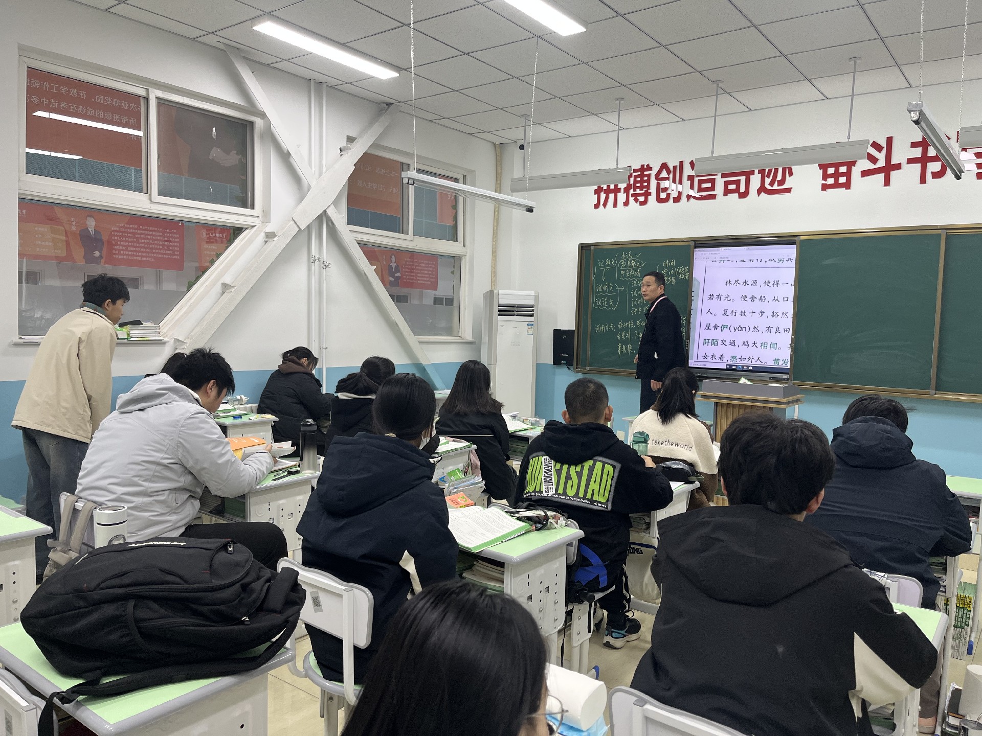 西安佳成補習(xí)學(xué)校_西安高考補習(xí),西安初三補習(xí),高三全日制補習(xí),初三全日制補習(xí),高三復(fù)讀補習(xí)學(xué)校