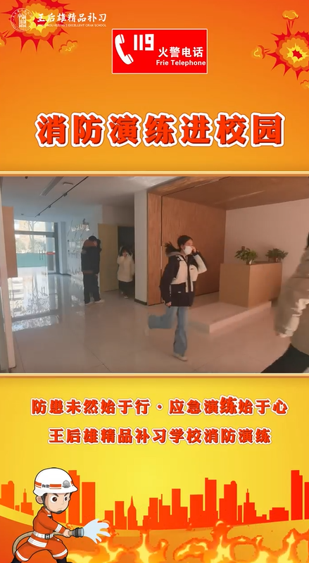 西安佳成補習(xí)學(xué)校_西安高考補習(xí),西安初三補習(xí),高三全日制補習(xí),初三全日制補習(xí),高三復(fù)讀補習(xí)學(xué)校