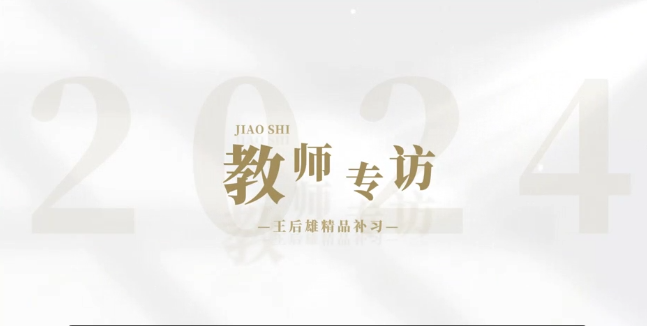 西安佳成補習學校_西安高考補習,西安初三補習,高三全日制補習,初三全日制補習,高三復讀補習學校